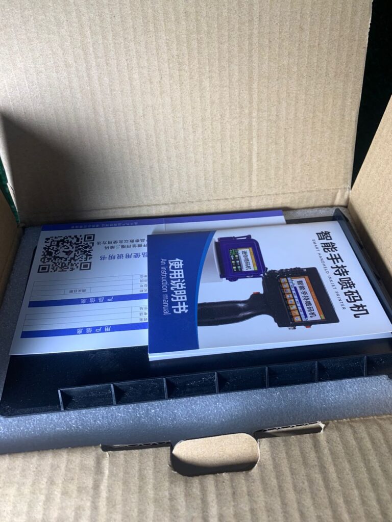 WhatsApp Image 2024-11-14 at 15.49.00