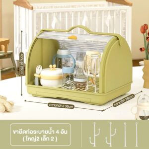 b4434a2d-7ea1-441a-a143-276607ed7a9c